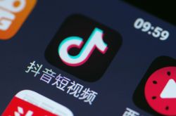 使用手册!珠海工厂招工最新信息_哔哩哔哩-3